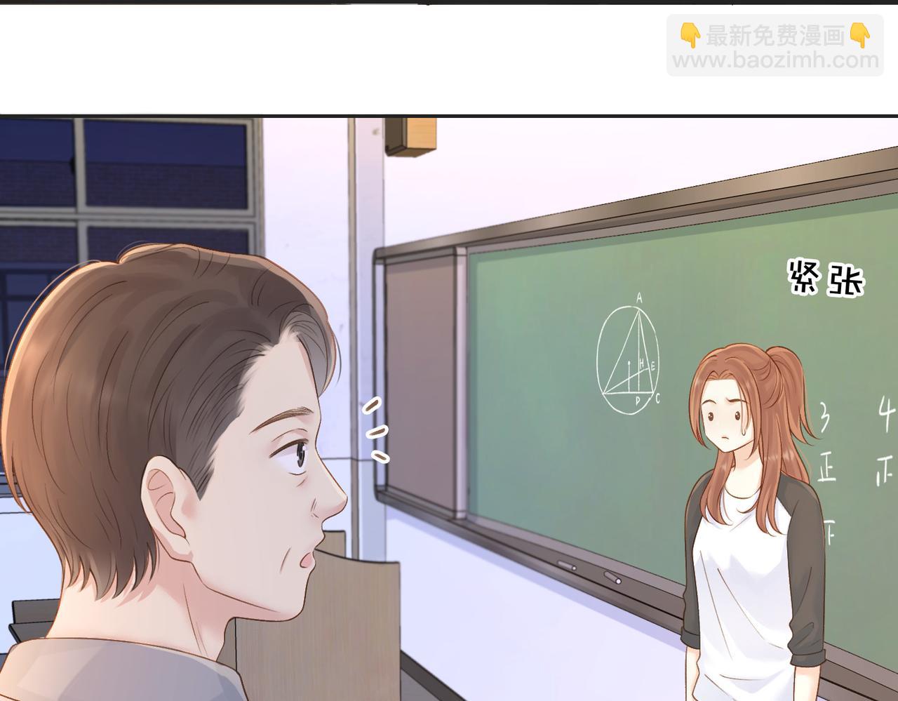 第三十七话 你画我猜(1/2)-第39话