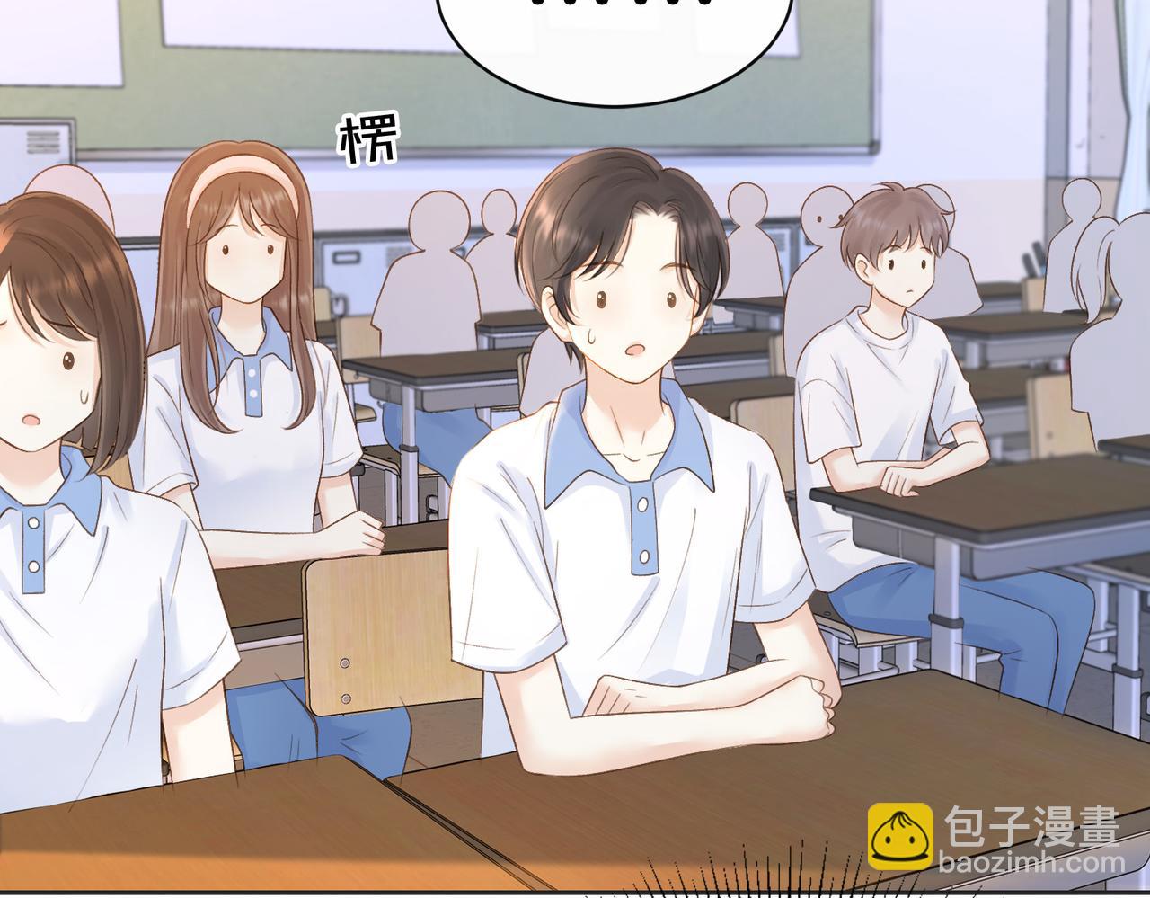 第三十七话 你画我猜(1/2)-第39话