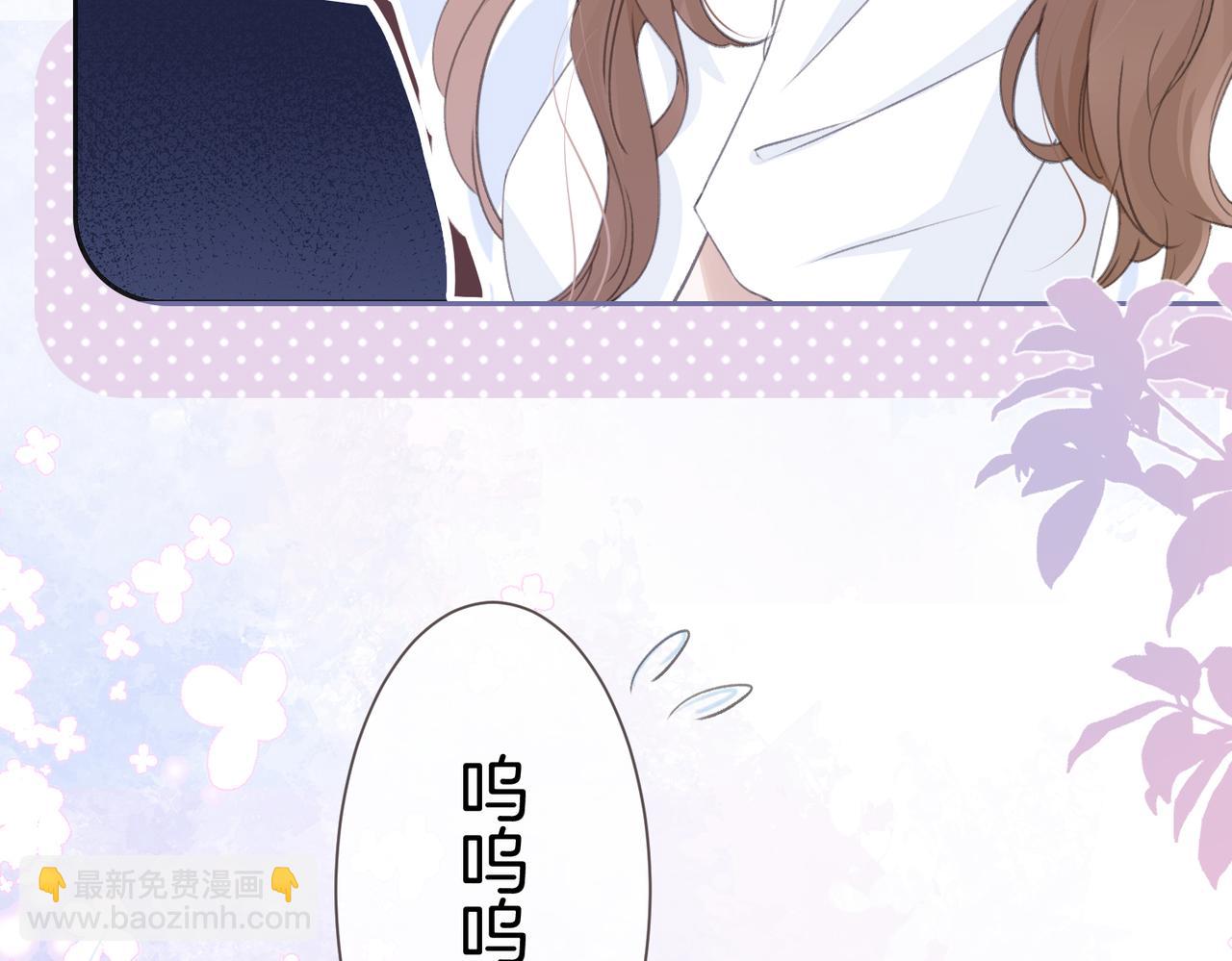 第三话 解围(1/2)-第5话