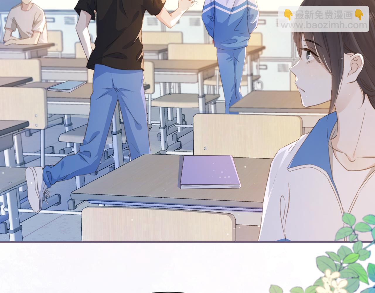 第三话 解围(1/2)-第5话