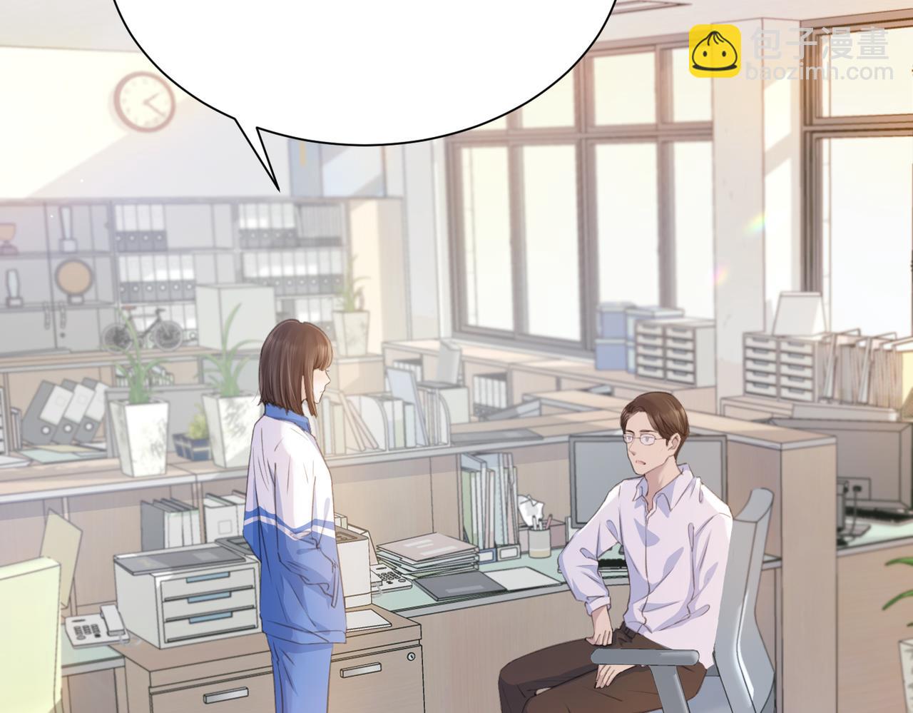 第三话 解围(1/2)-第5话