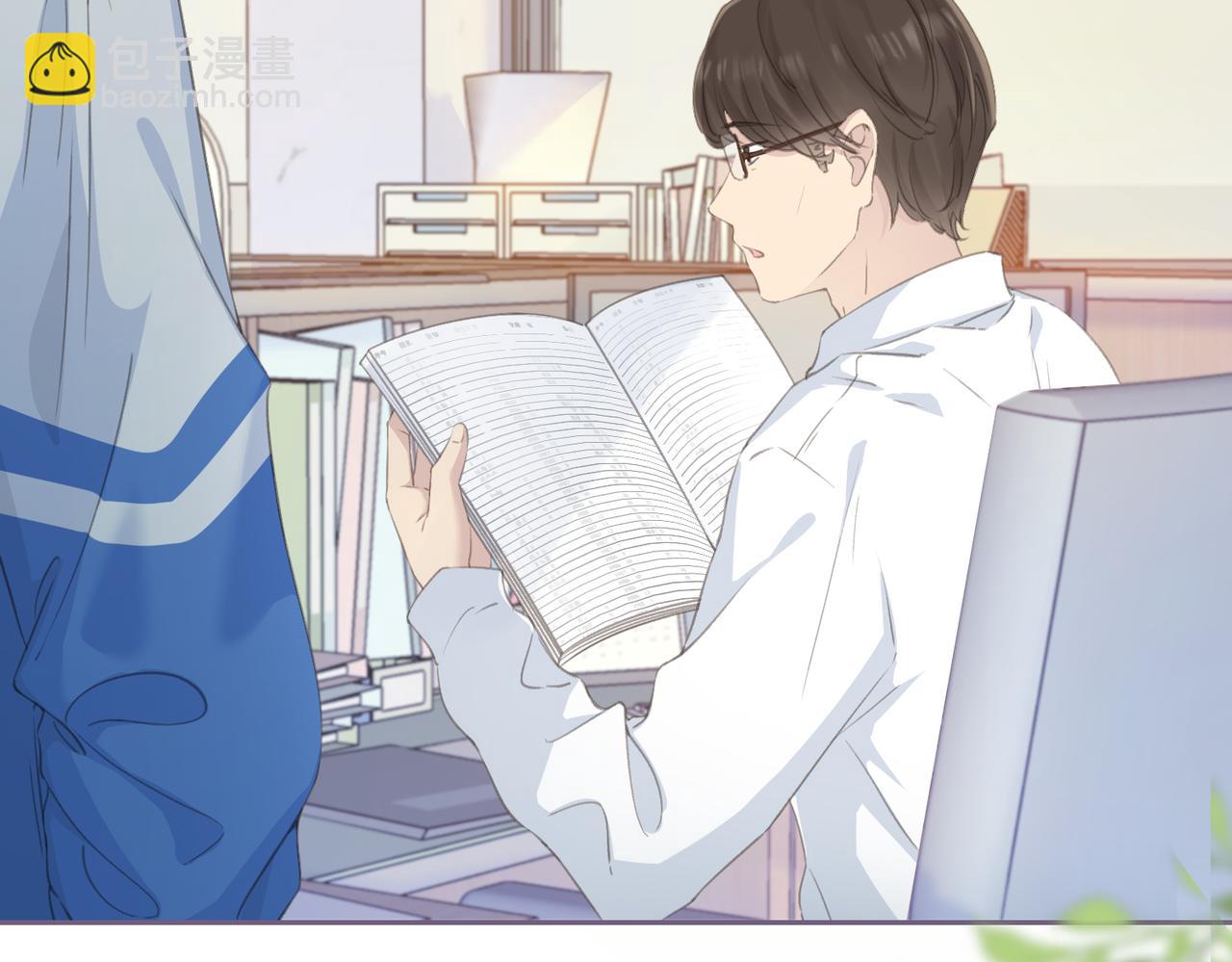 第三话 解围(1/2)-第5话