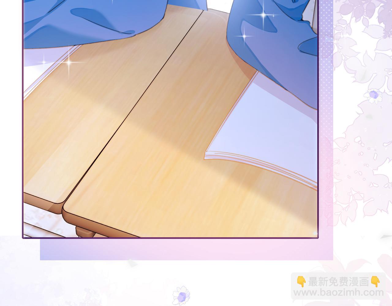 第三话 解围(1/2)-第5话