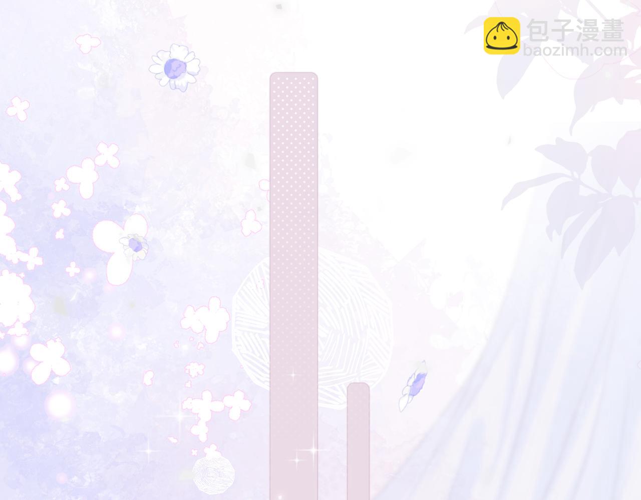 第三话 解围(1/2)-第5话