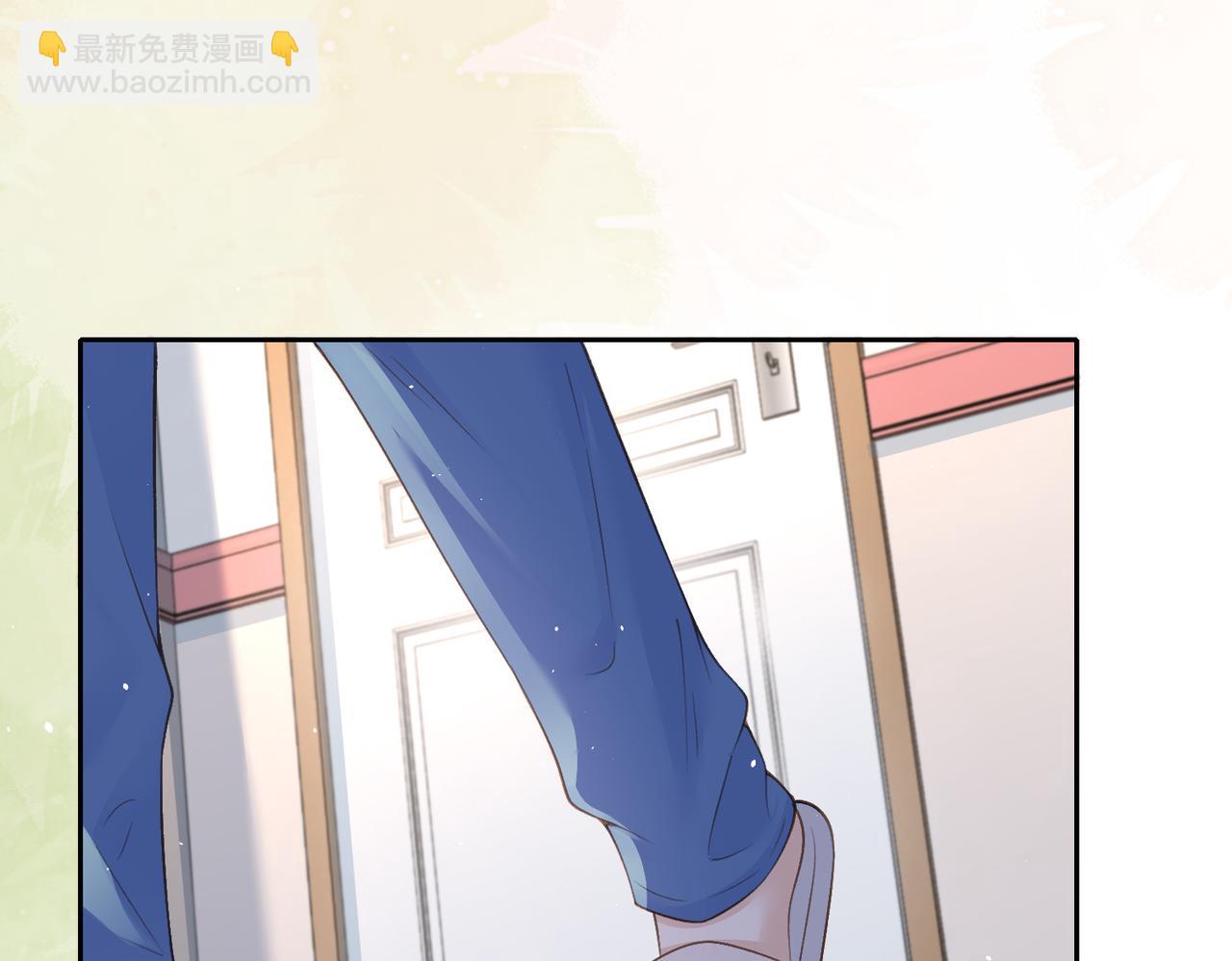 第三十九话 十一假期(1/2)-第41话