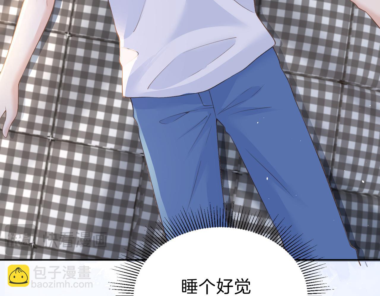 第三十九话 十一假期(1/2)-第41话