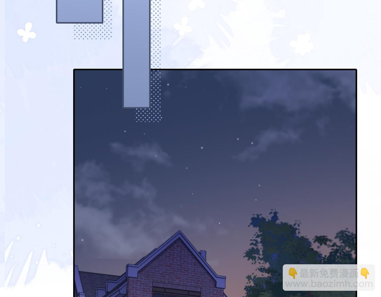 第三十九话 十一假期(1/2)-第41话