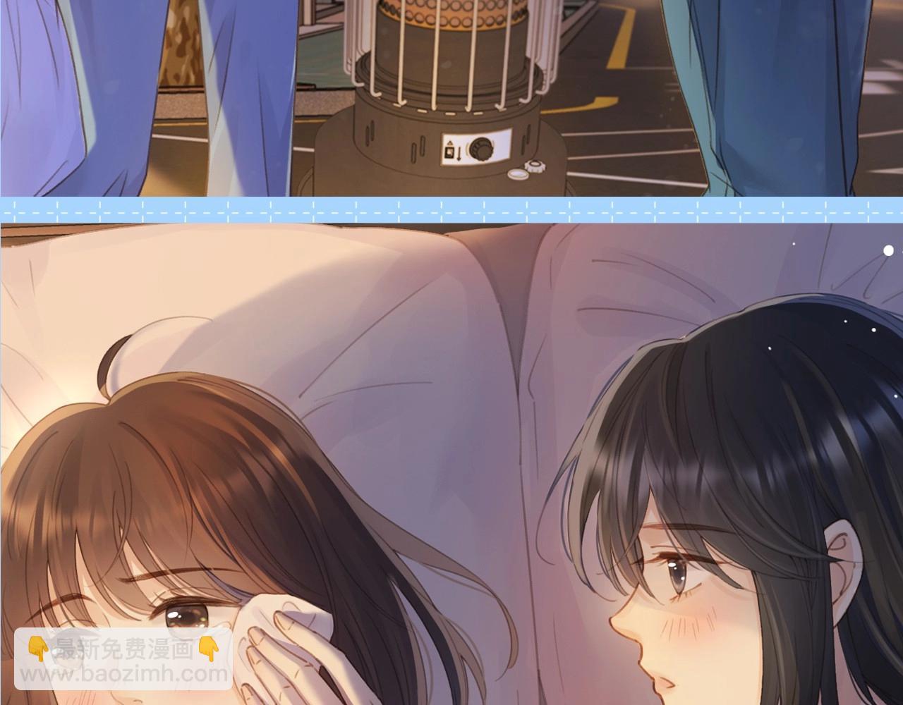 第1期 粉丝福利：高清无字壁纸纯享！-第45话