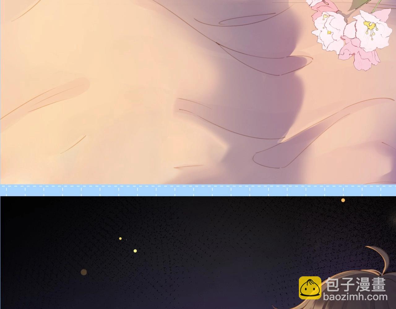 第1期 粉丝福利：高清无字壁纸纯享！-第45话