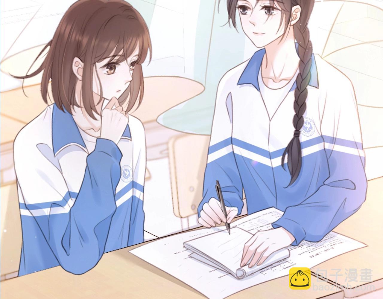 第1期 粉丝福利：高清无字壁纸纯享！-第45话