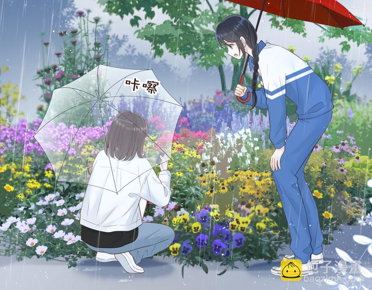 第四十三话 我背你(1/2)-第51话