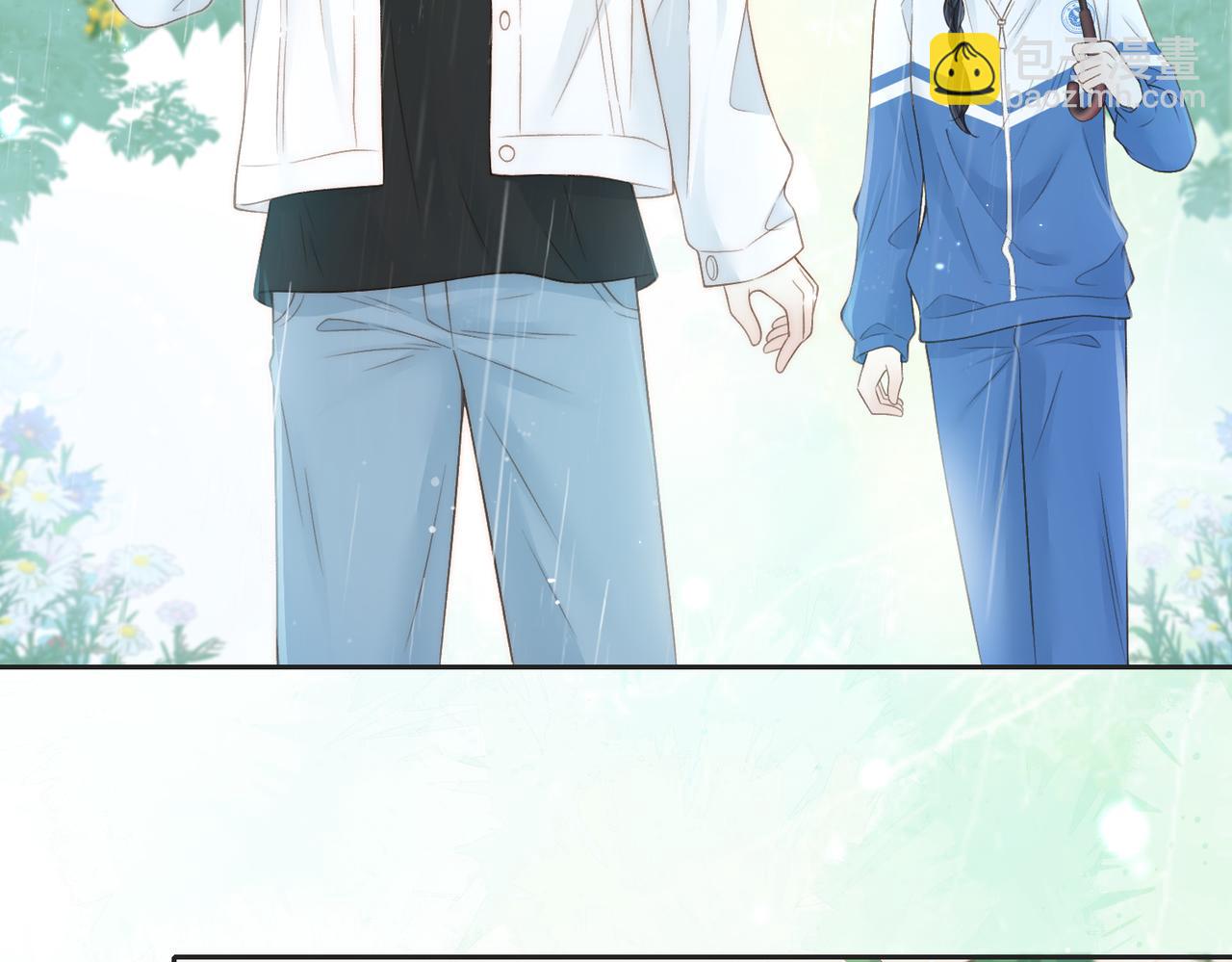 第四十三话 我背你(1/2)-第51话