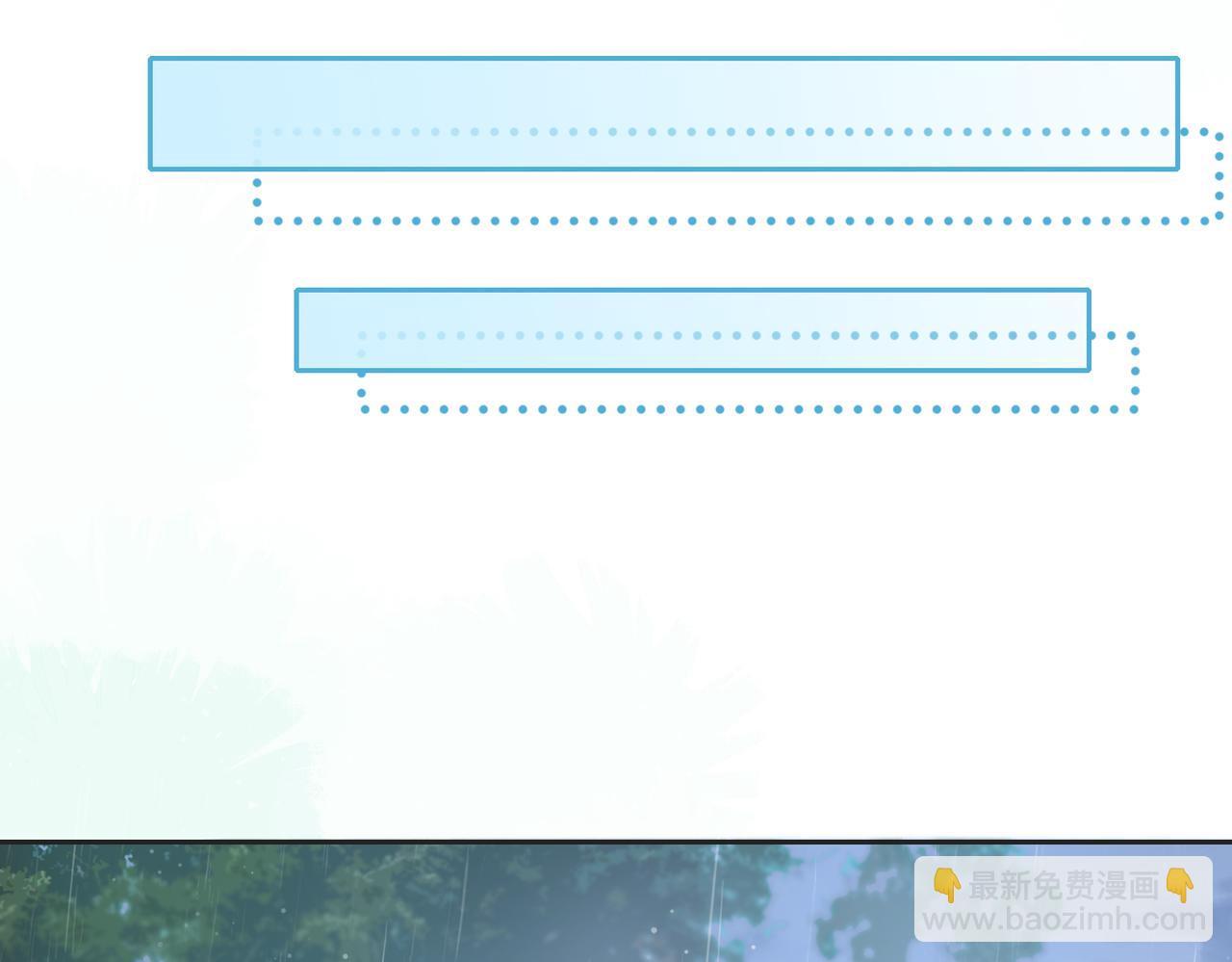 第四十三话 我背你(1/2)-第51话