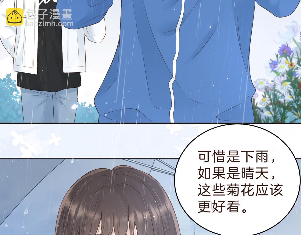 第四十三话 我背你(1/2)-第51话