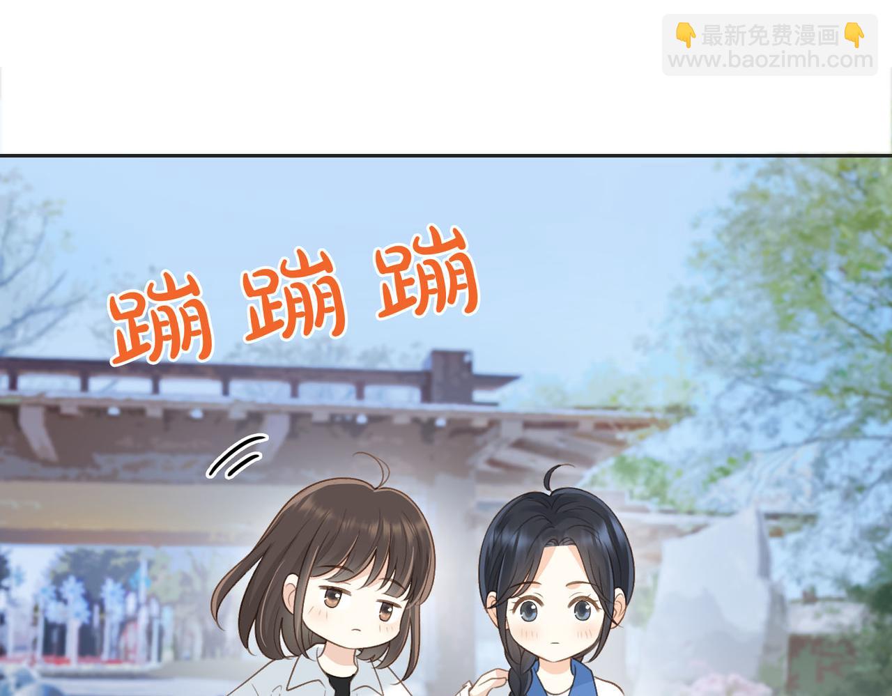 第四十五话 喜欢的人(1/3)-第57话