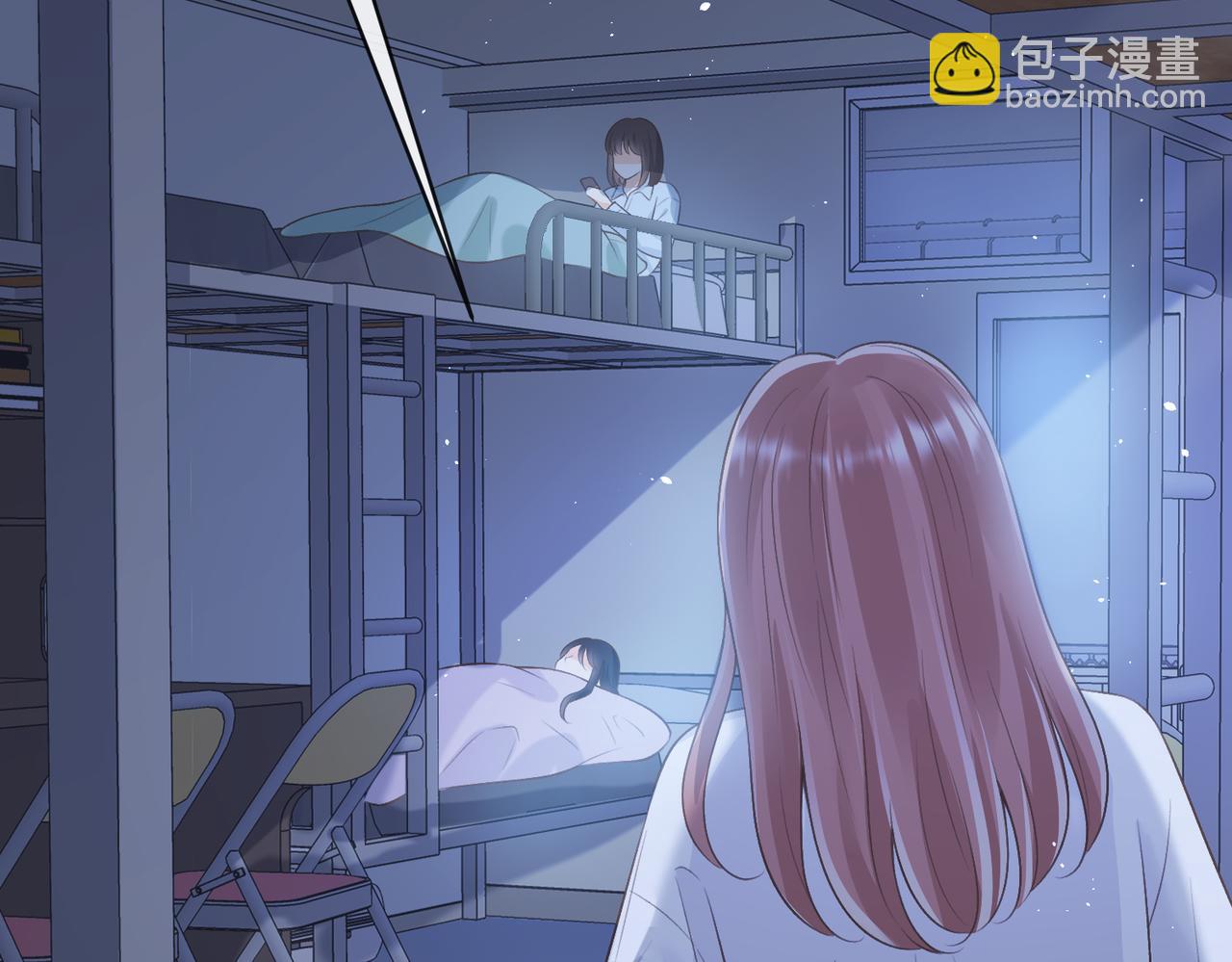 第四十五话 喜欢的人(1/3)-第57话