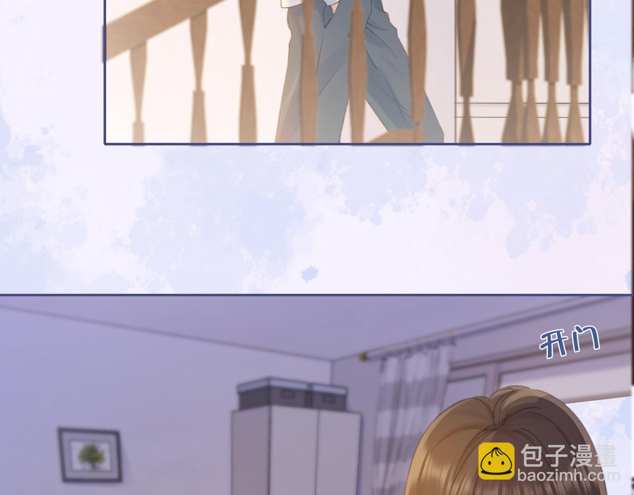 第五话 贴心的礼物(1/3)-第7话