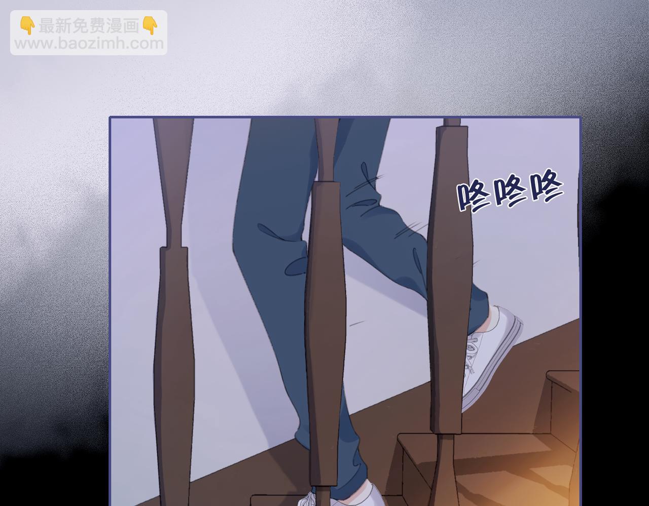 第五话 贴心的礼物(1/3)-第7话