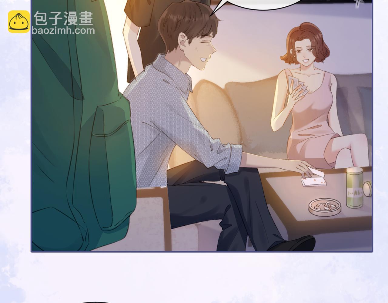 第五话 贴心的礼物(1/3)-第7话