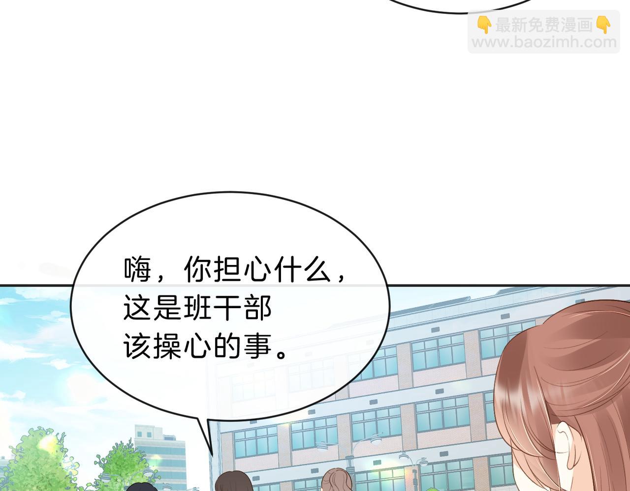 第四十七话 脚印(1/2)-第63话