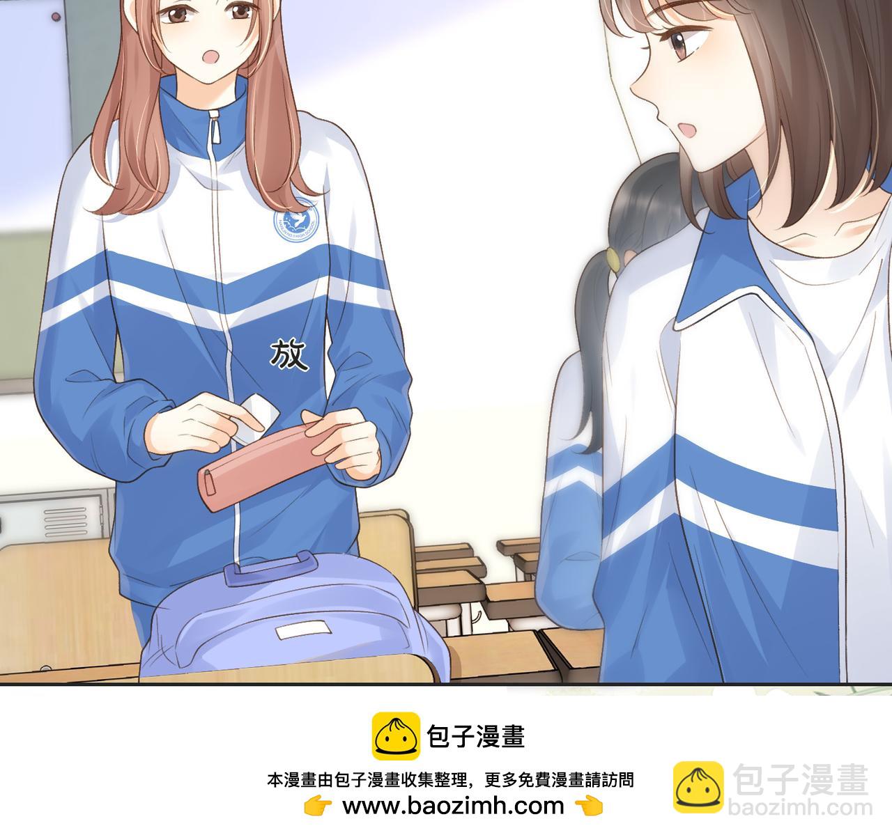 第四十七话 脚印(1/2)-第63话