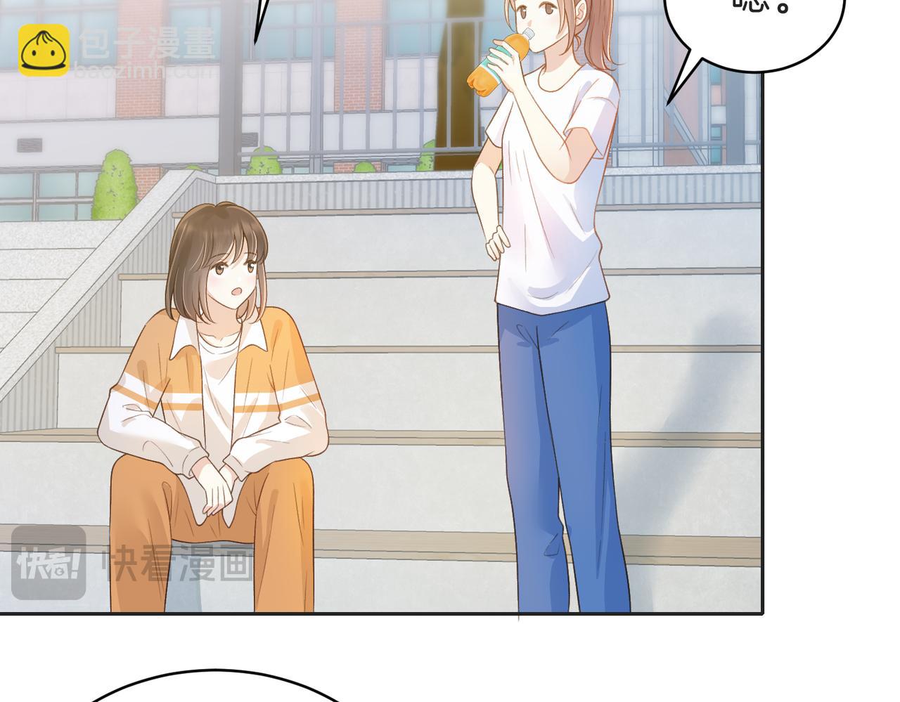 第四十八话 赶到(1/2)-第65话