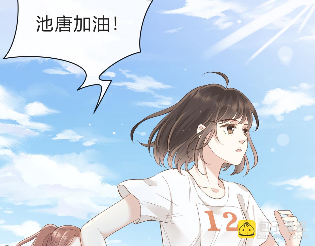 第四十八话 赶到(1/2)-第65话