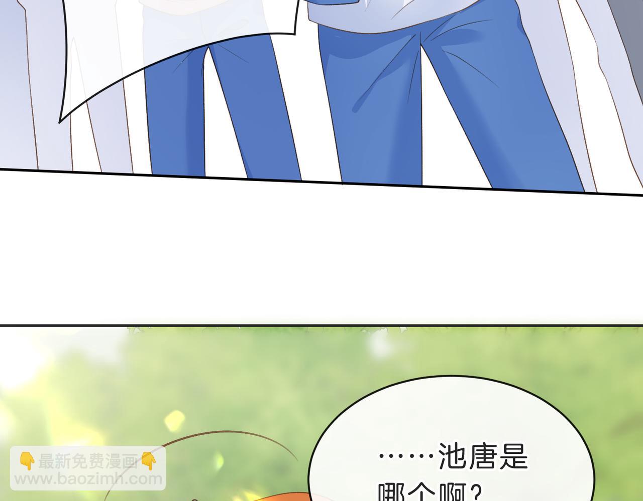 第四十八话 赶到(1/2)-第65话