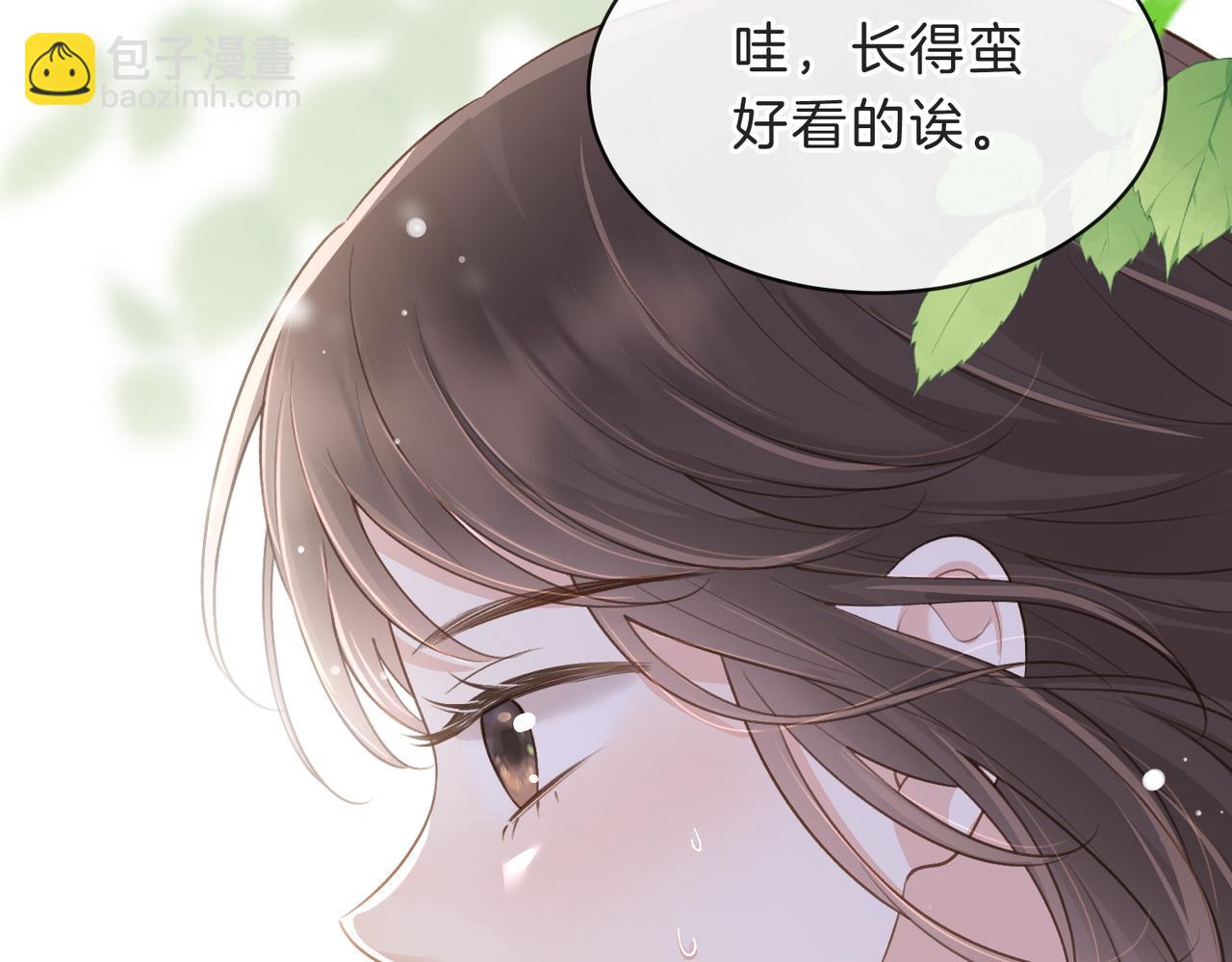 第四十八话 赶到(1/2)-第65话