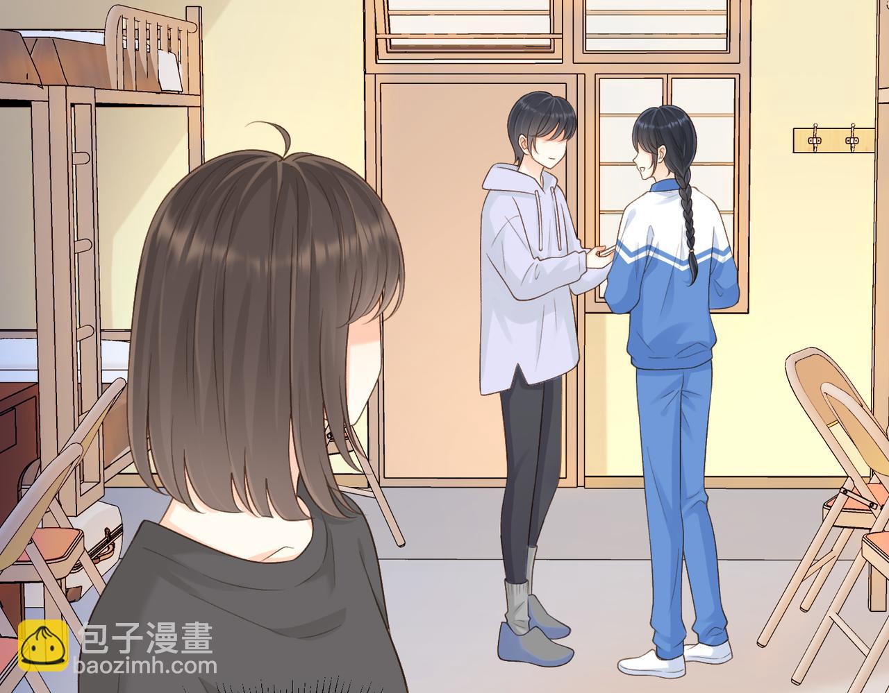 第五十二话 新手机(1/2)-第69话