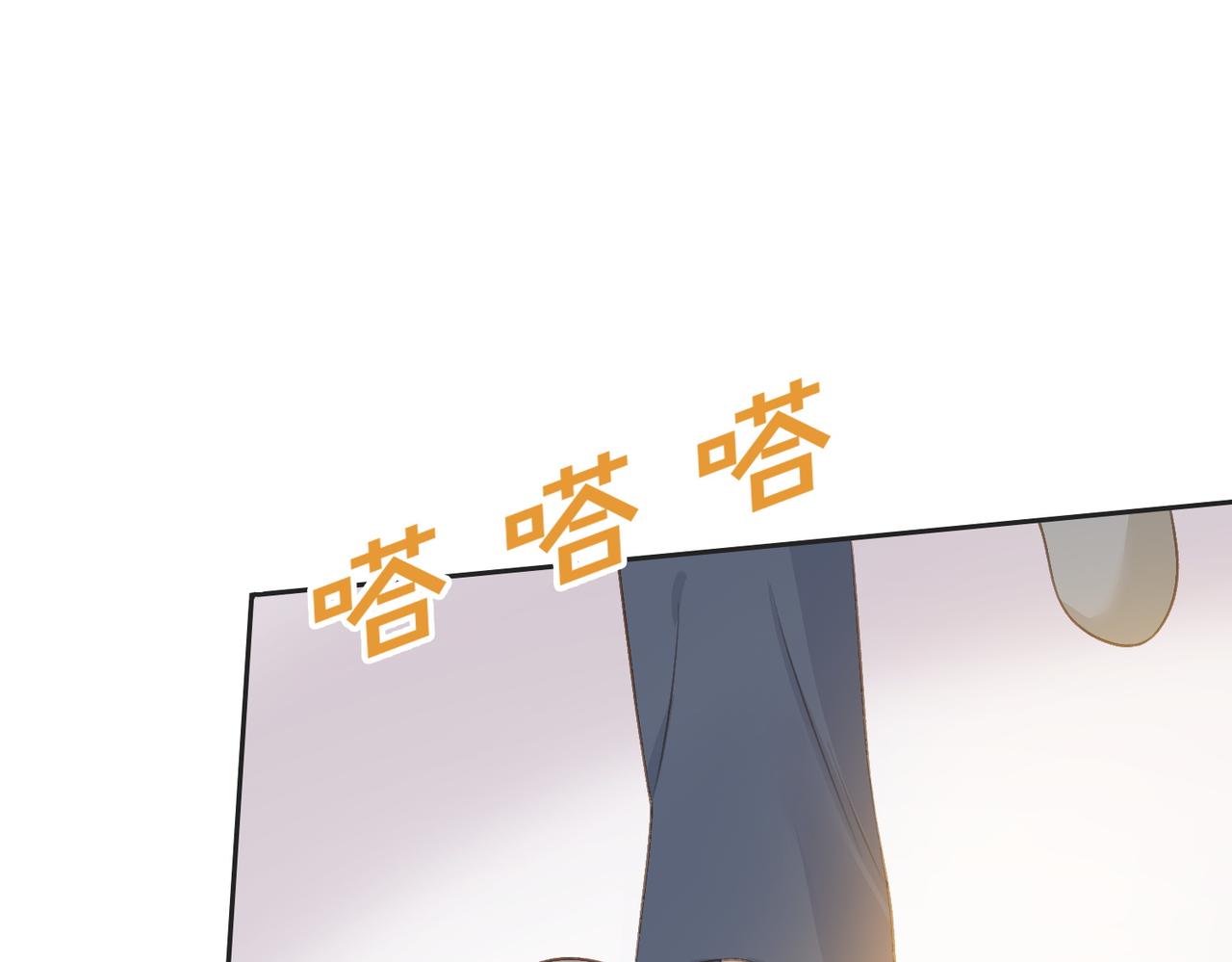 第五十四话  相见(1/2)-第71话