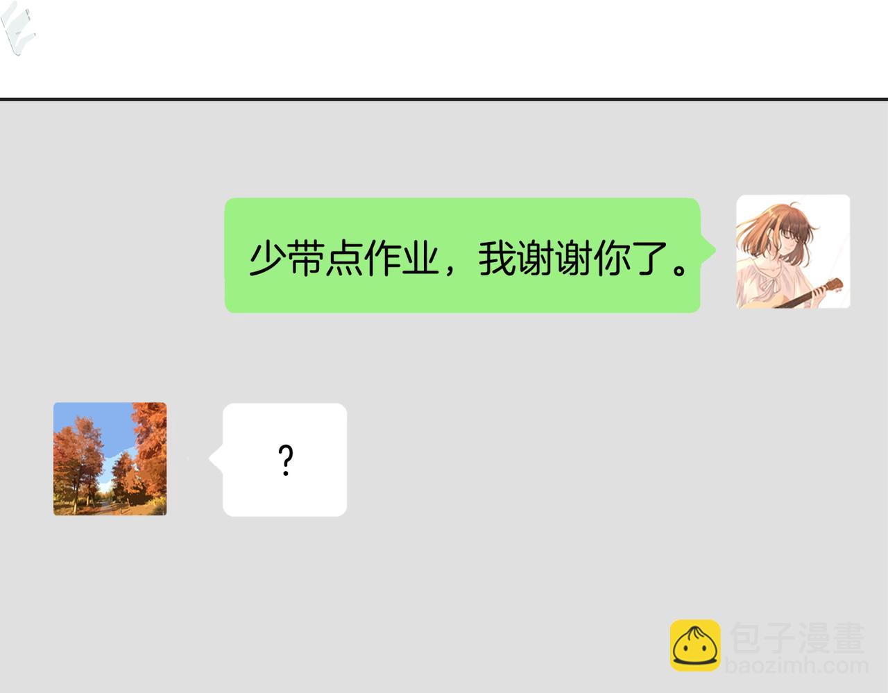 第五十四话  相见(1/2)-第71话