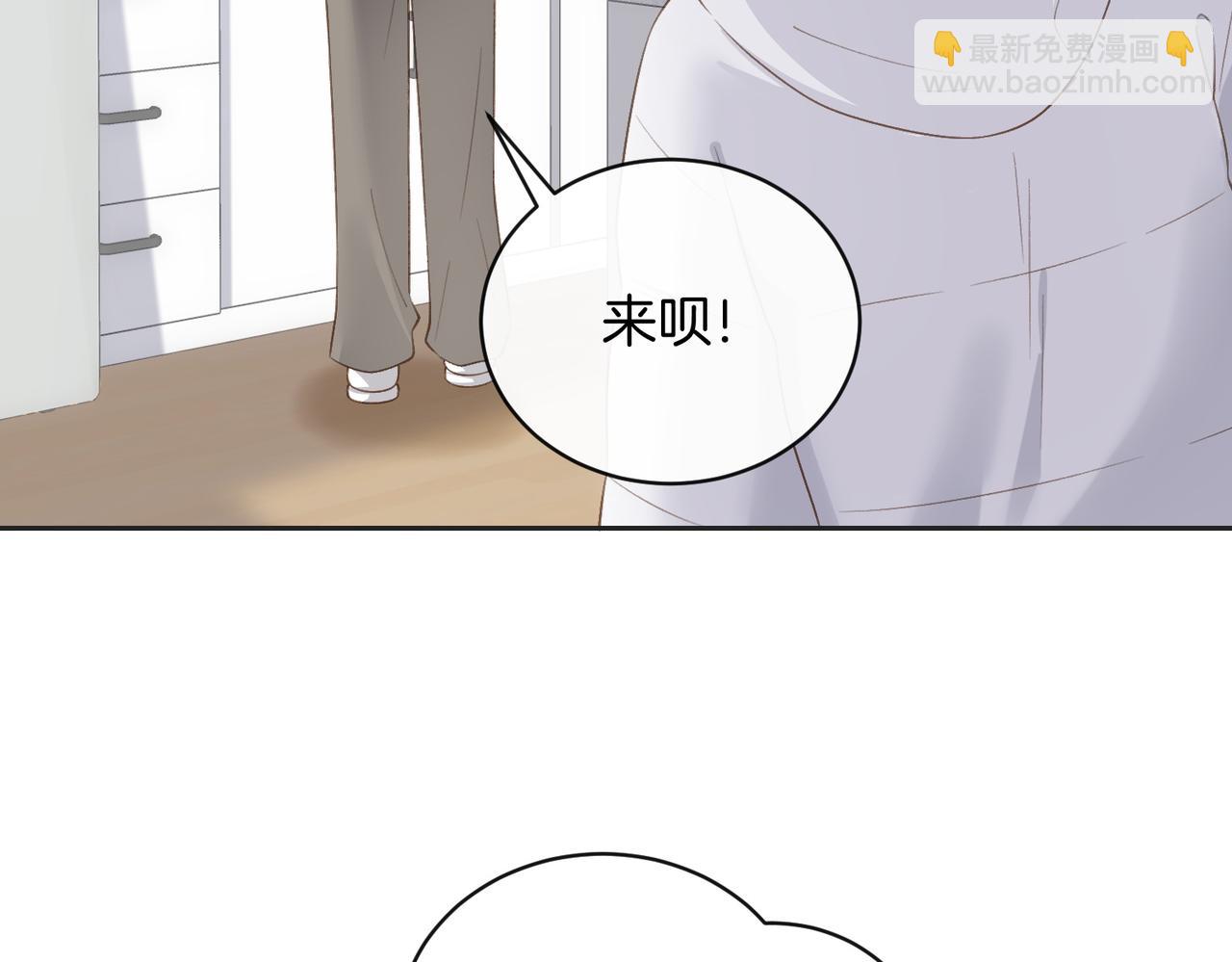 第五十四话  相见(1/2)-第71话