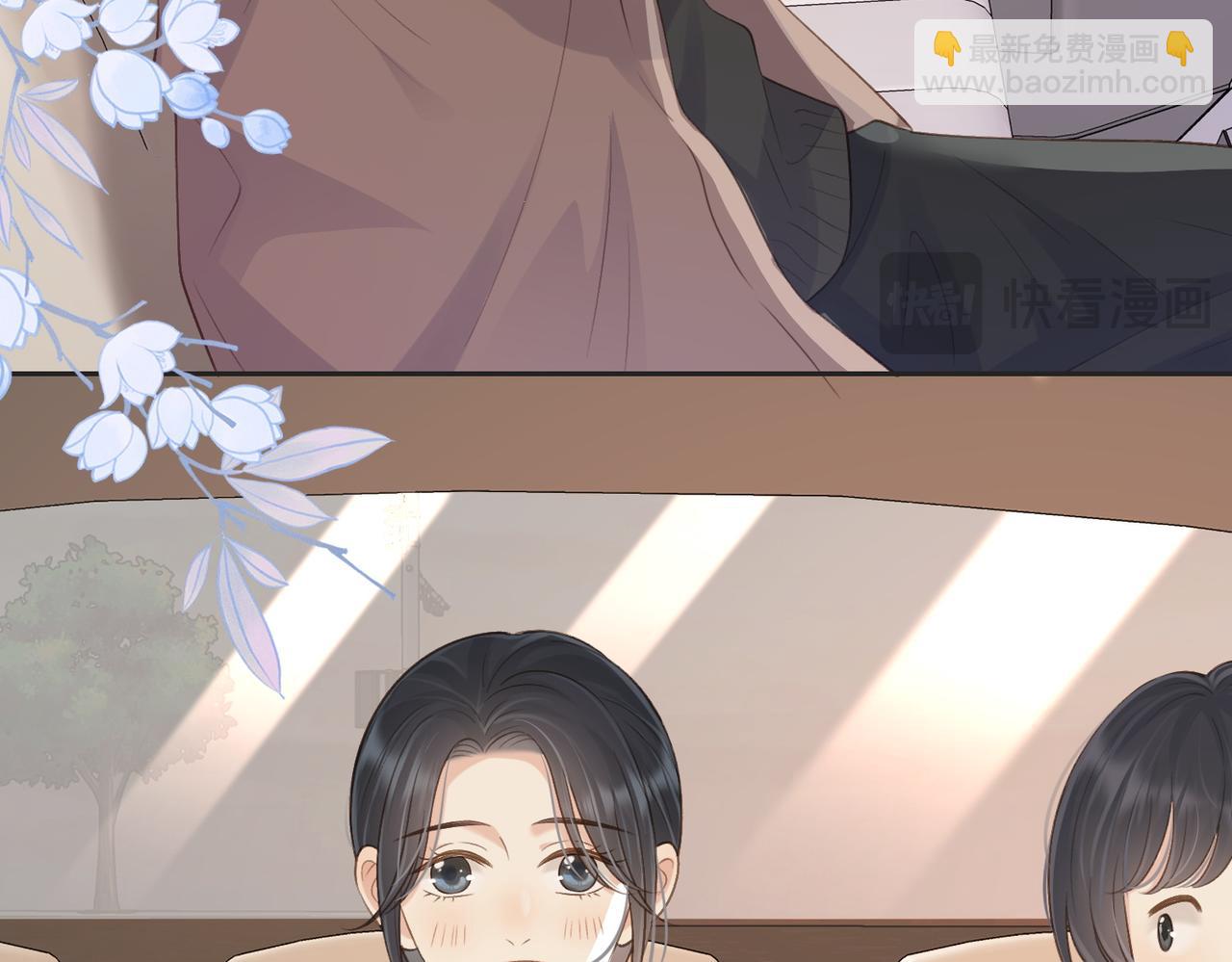 第五十四话  相见(1/2)-第71话