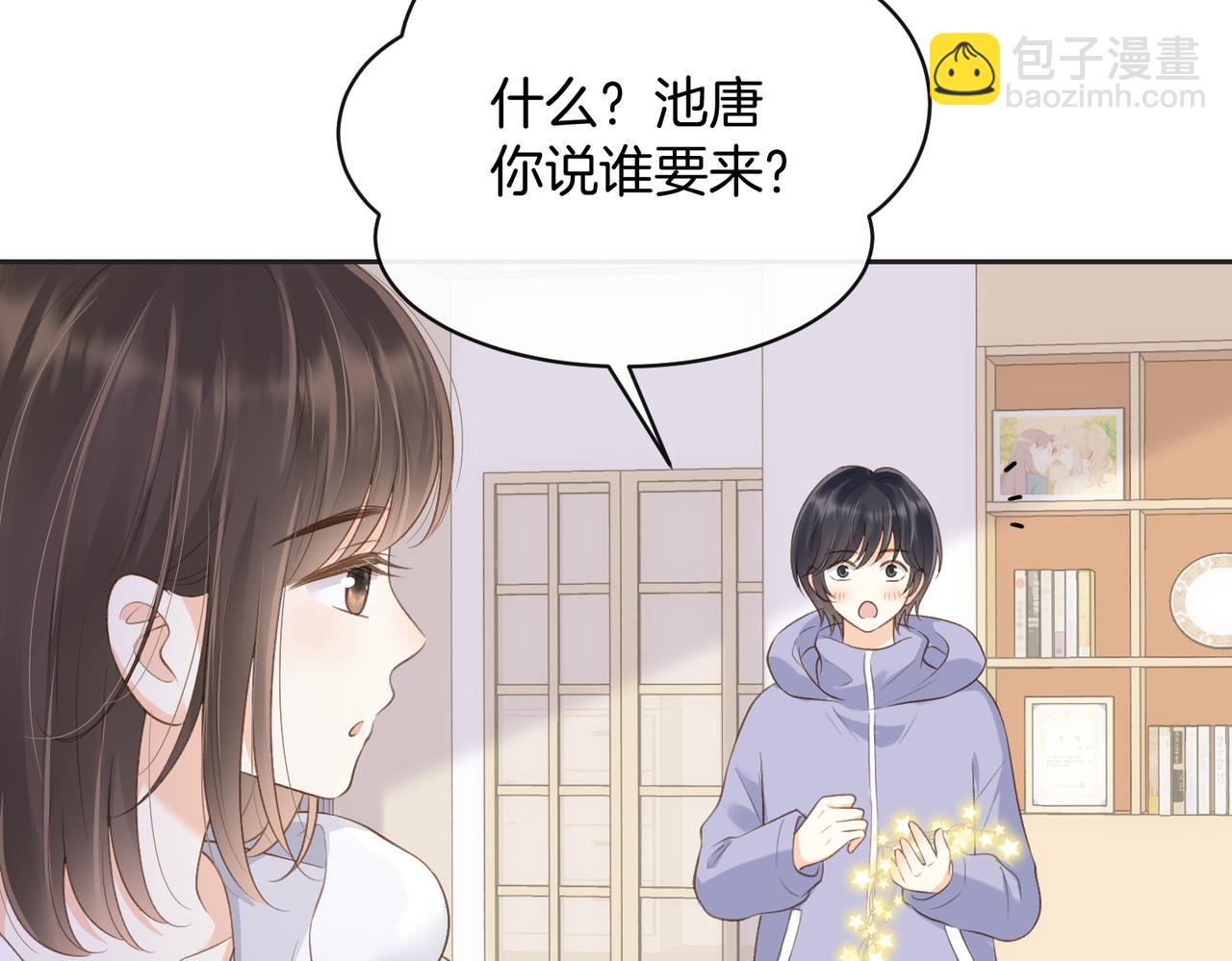 第五十四话  相见(1/2)-第71话