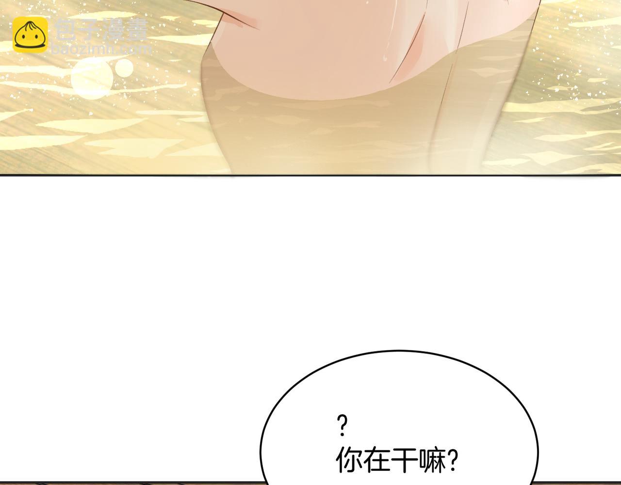 第五十六话 包袱(1/2)-第73话