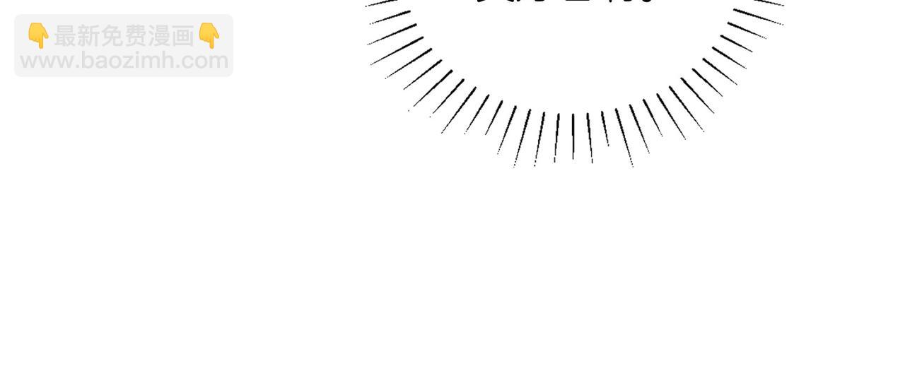 第五十六话 包袱(1/2)-第73话