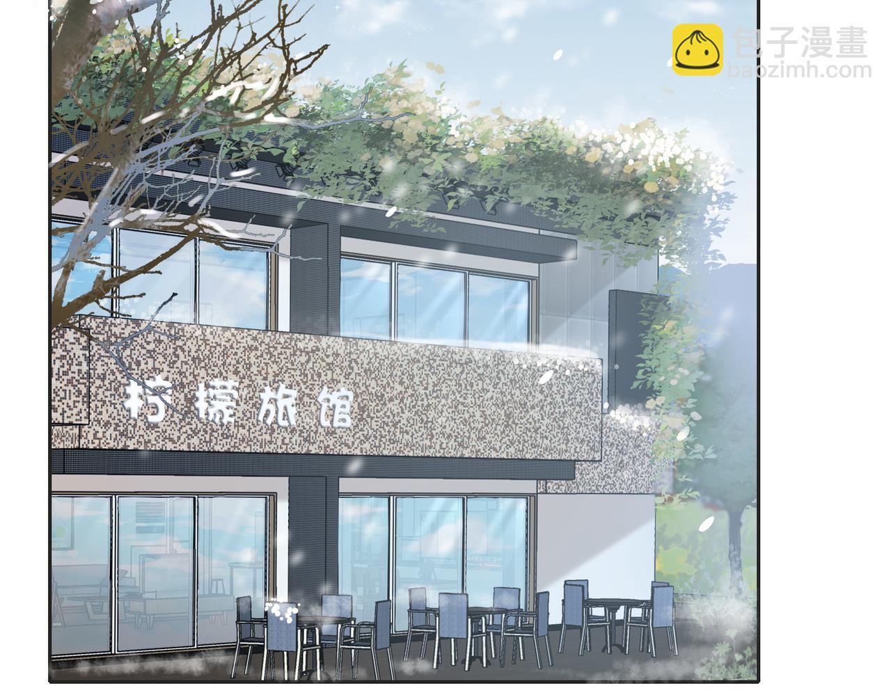 第五十六话 包袱(1/2)-第73话