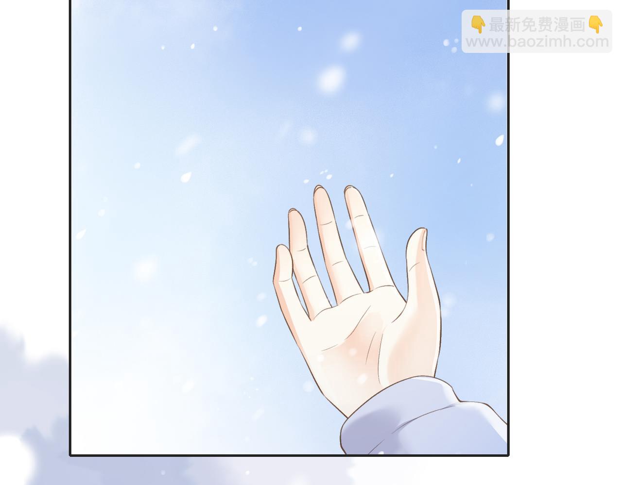 第五十六话 包袱(1/2)-第73话