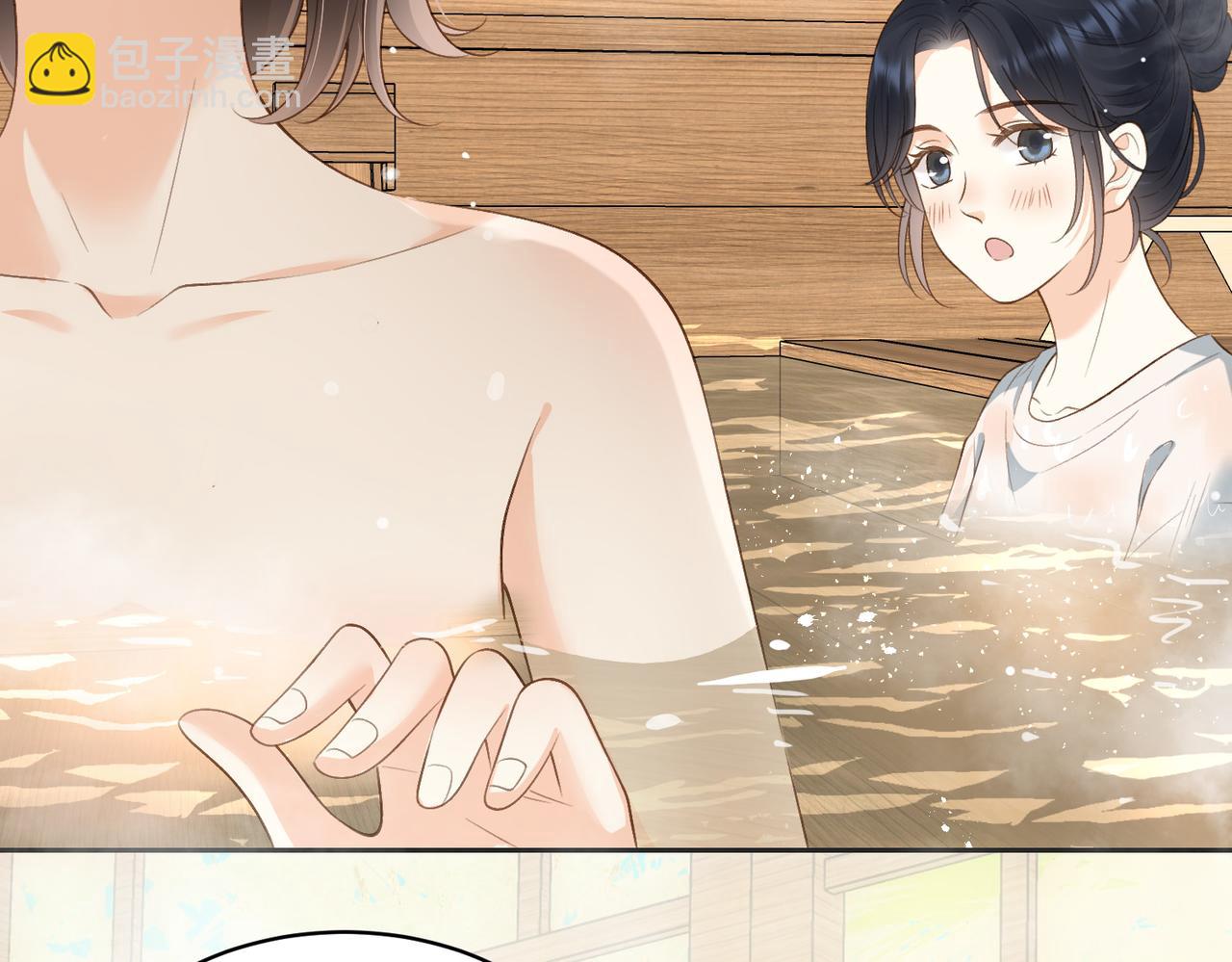 第五十六话 包袱(1/2)-第73话