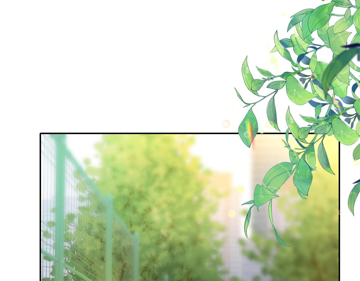 第62话 网上抄的情书(1/2)-第79话