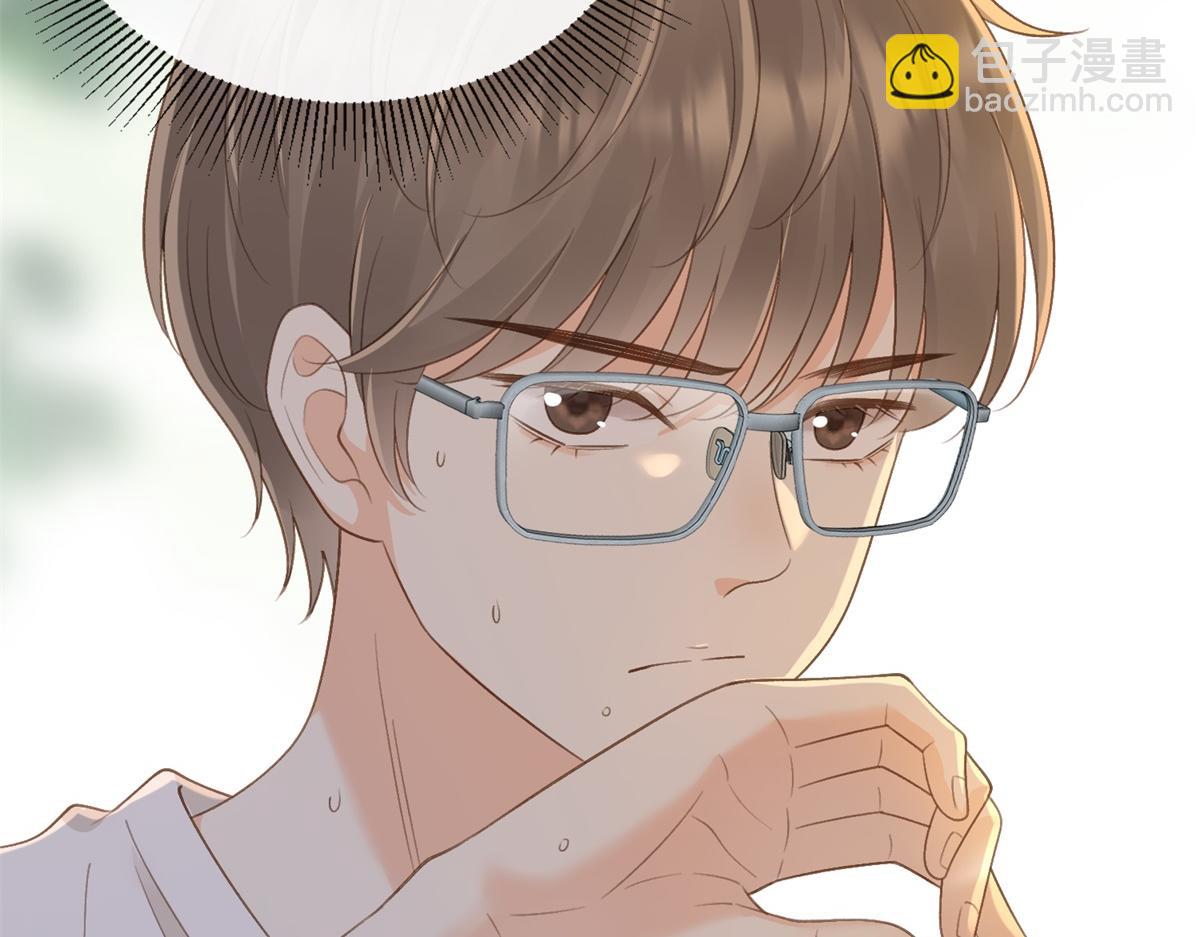 第62话 网上抄的情书(1/2)-第79话