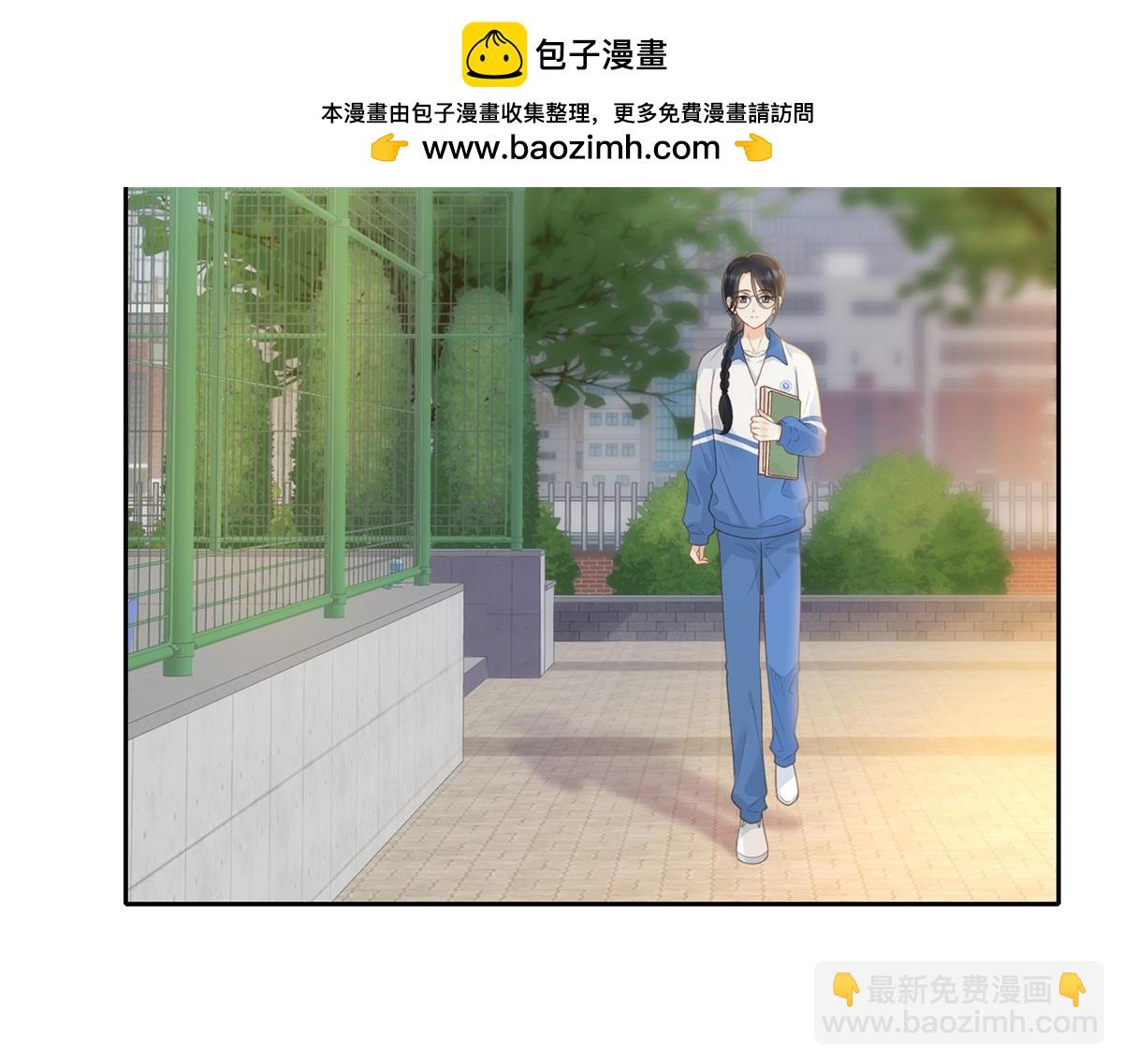 第62话 网上抄的情书(1/2)-第79话