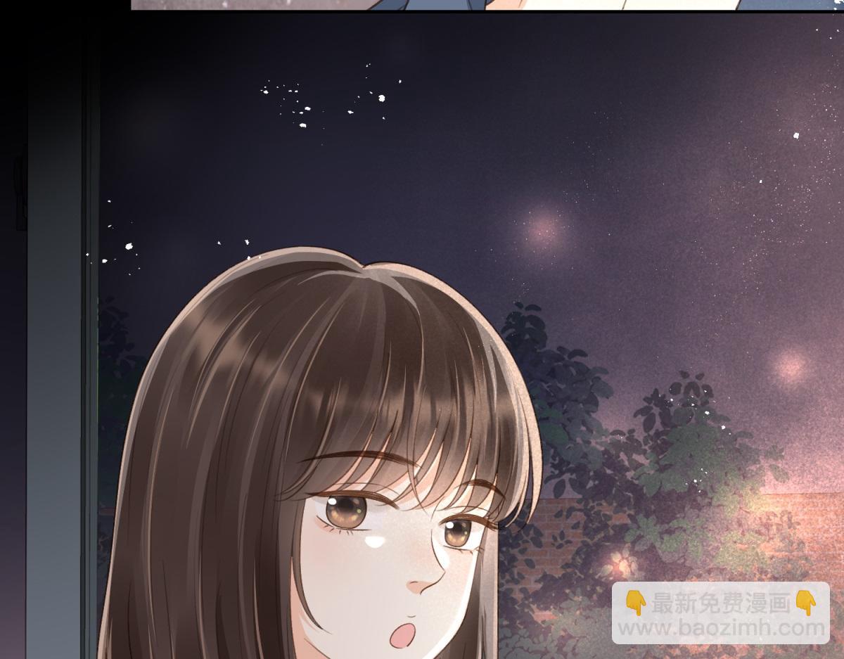 第62话 网上抄的情书(1/2)-第79话