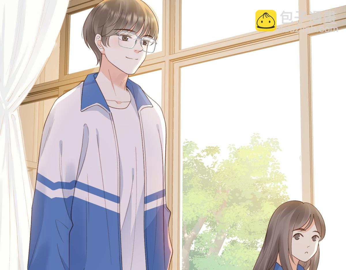 第62话 网上抄的情书(1/2)-第79话