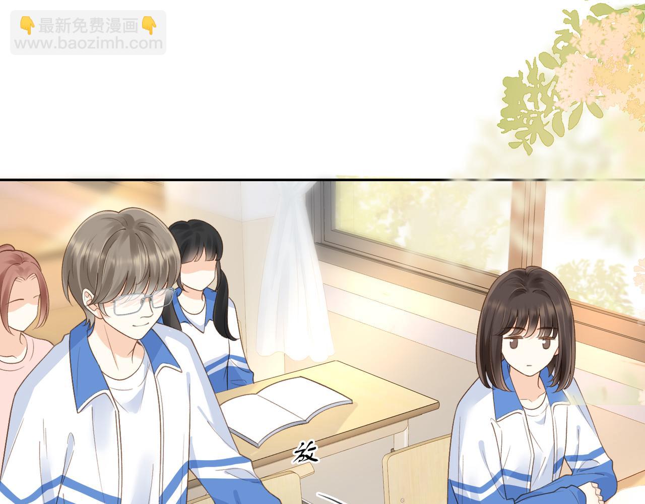 第62话 网上抄的情书(1/2)-第79话