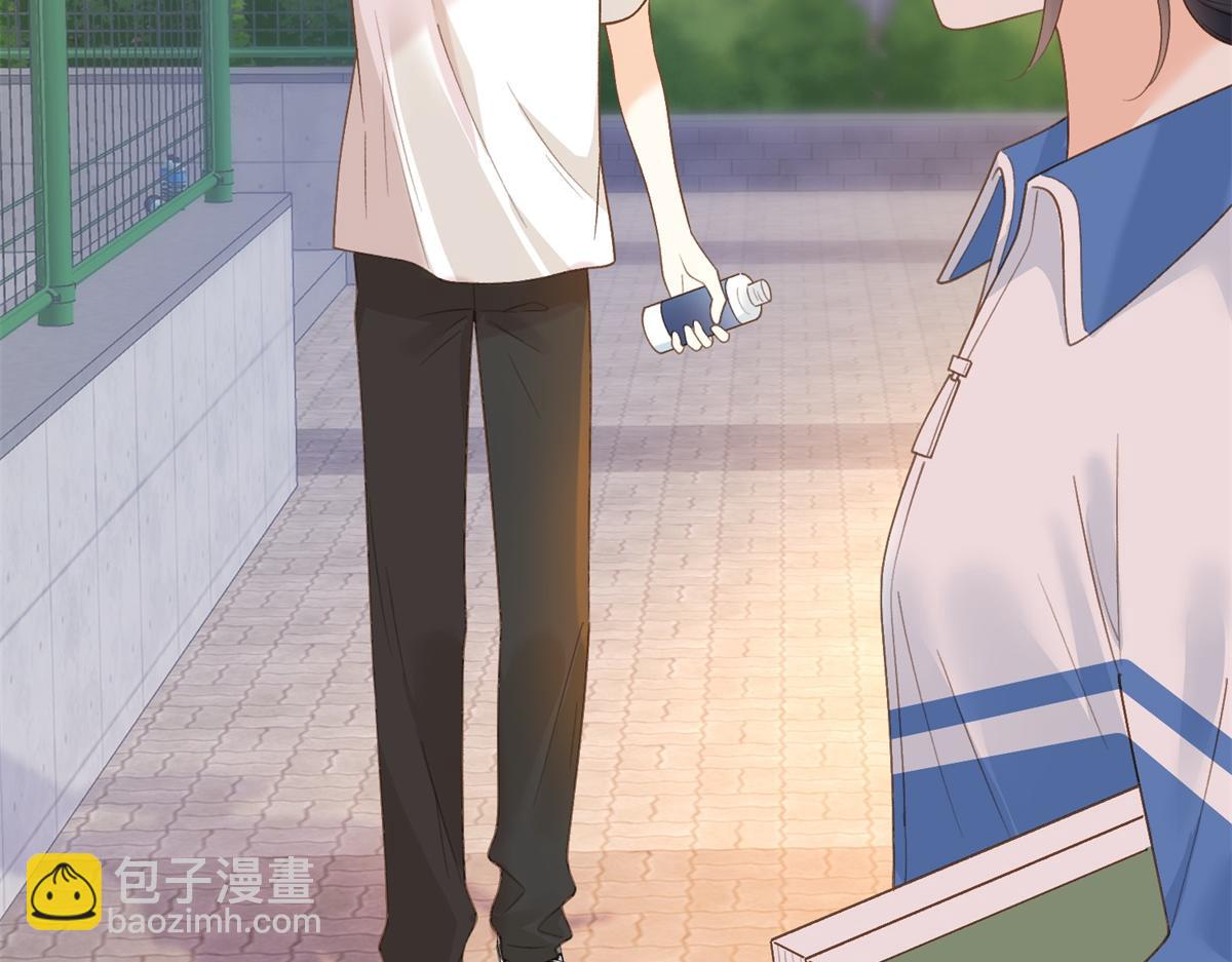 第62话 网上抄的情书(1/2)-第79话