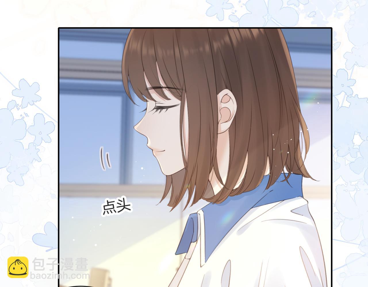 第七话 唯你不同(1/2)-第9话