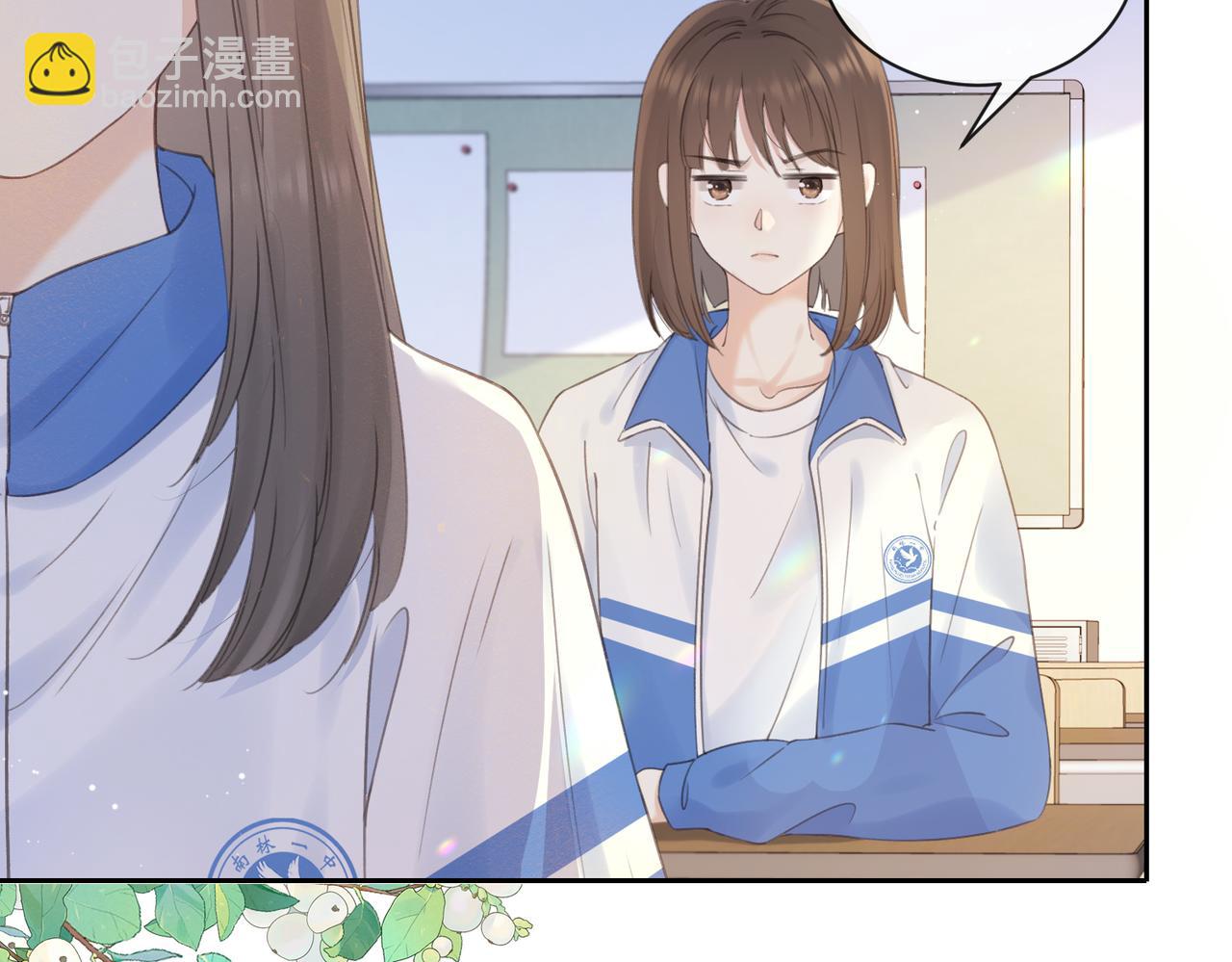 第七话 唯你不同(1/2)-第9话