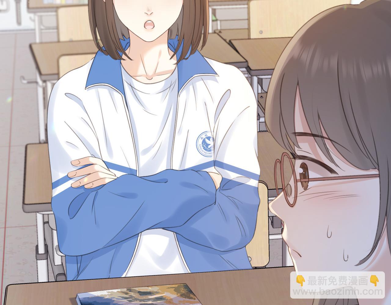 第七话 唯你不同(1/2)-第9话